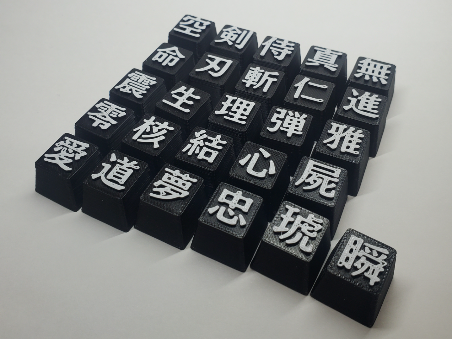 Anime Kanji Keycap Set - White Edition