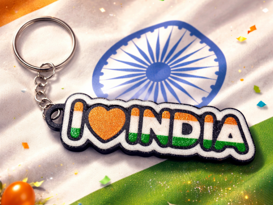 I love INDIA keychain