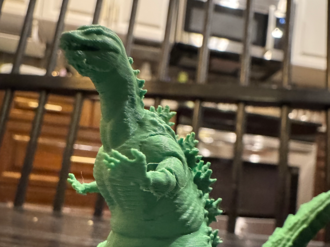 Shin Godzilla Miniature