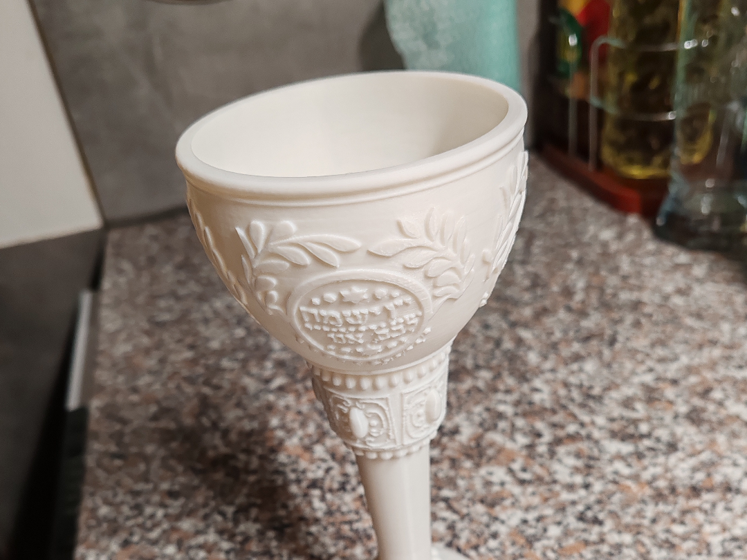 Jewish cup for kiddush