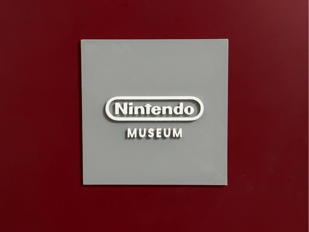 Nintendo Museum LOGO