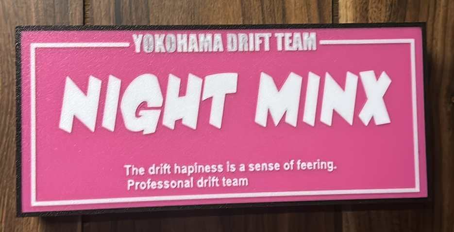 drift minx slap sticker lightbox