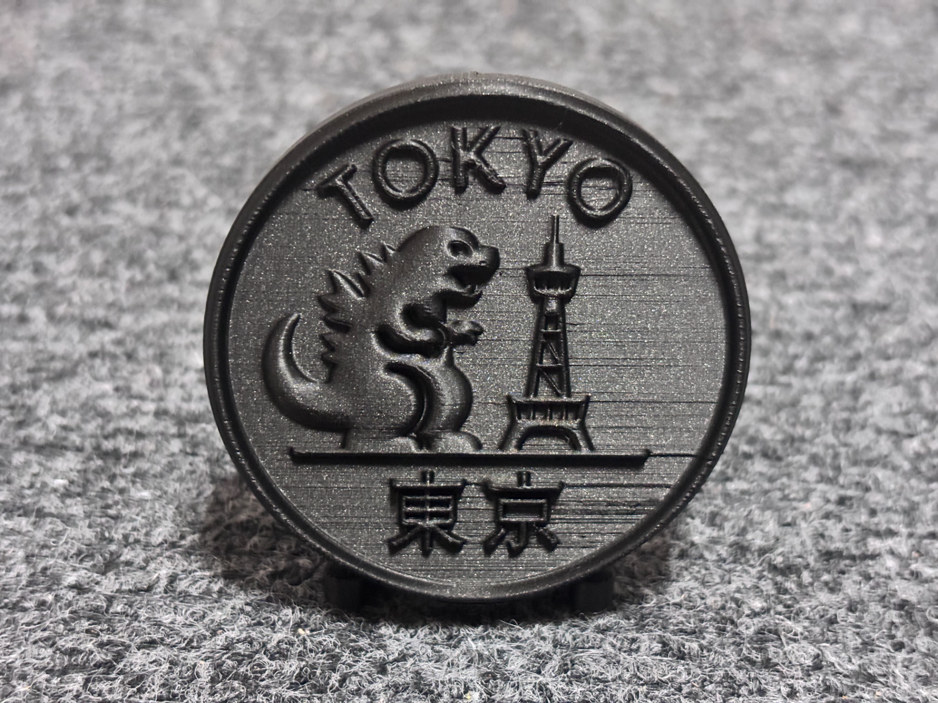 Cute Japanese Medal (TOKYO)