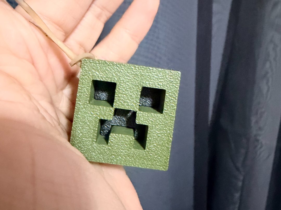 Noise Making Rustling Creeper (shake shake)