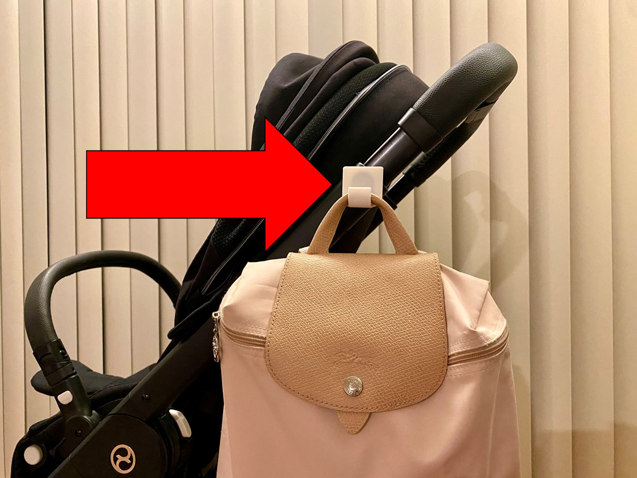 Cybex Stroller Hook