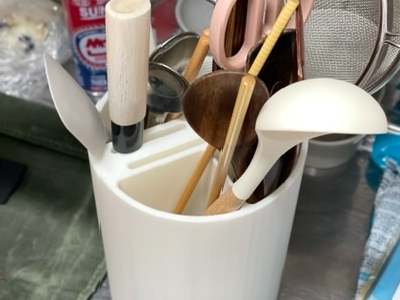 Kitchen Utensil Holder Product Guide