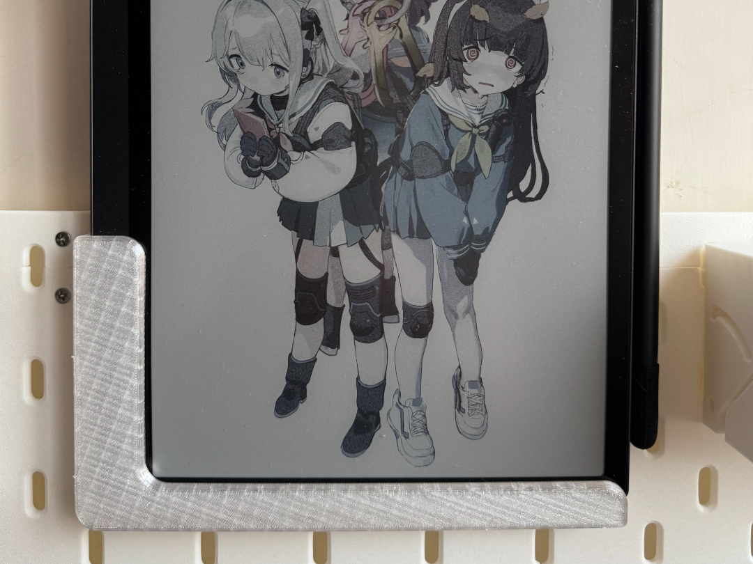 文石 BOOX Tab Ultra C Pro holder for SKÅDIS