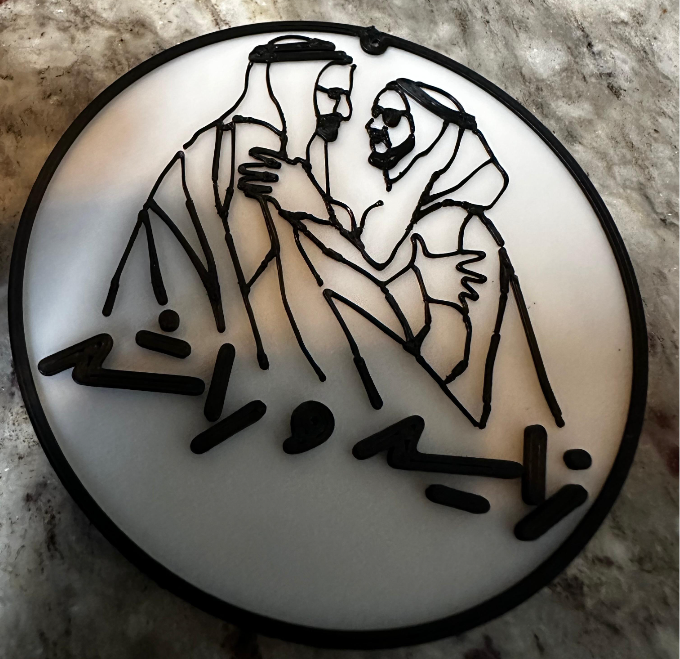 ZAID & RASHED LOGO 3D