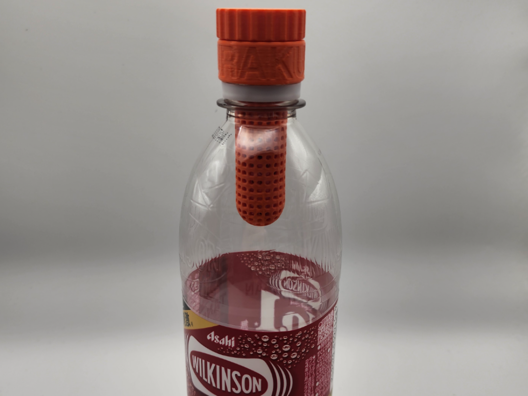 Sealed Eco Bottle Dryer / Desiccant Holder