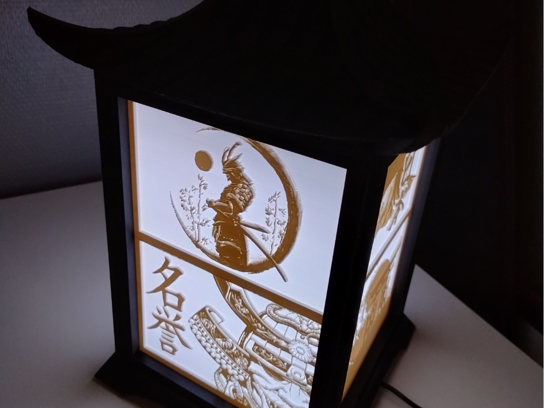 Pagoda style lamp