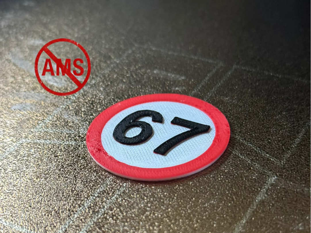 speed limit up to 67 km/h ( NO AMS ! ) Any Size