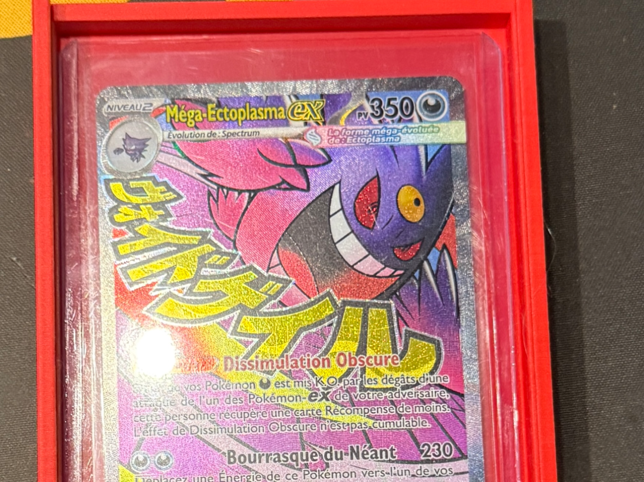 Boîte d’expédition pour Toploader Cartes Pokémon