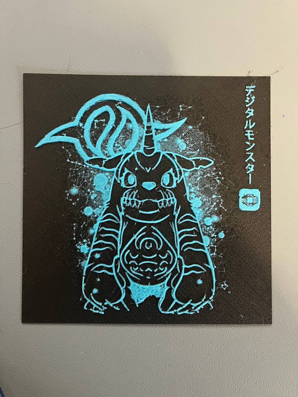 Gabumon Digimon HueForge
