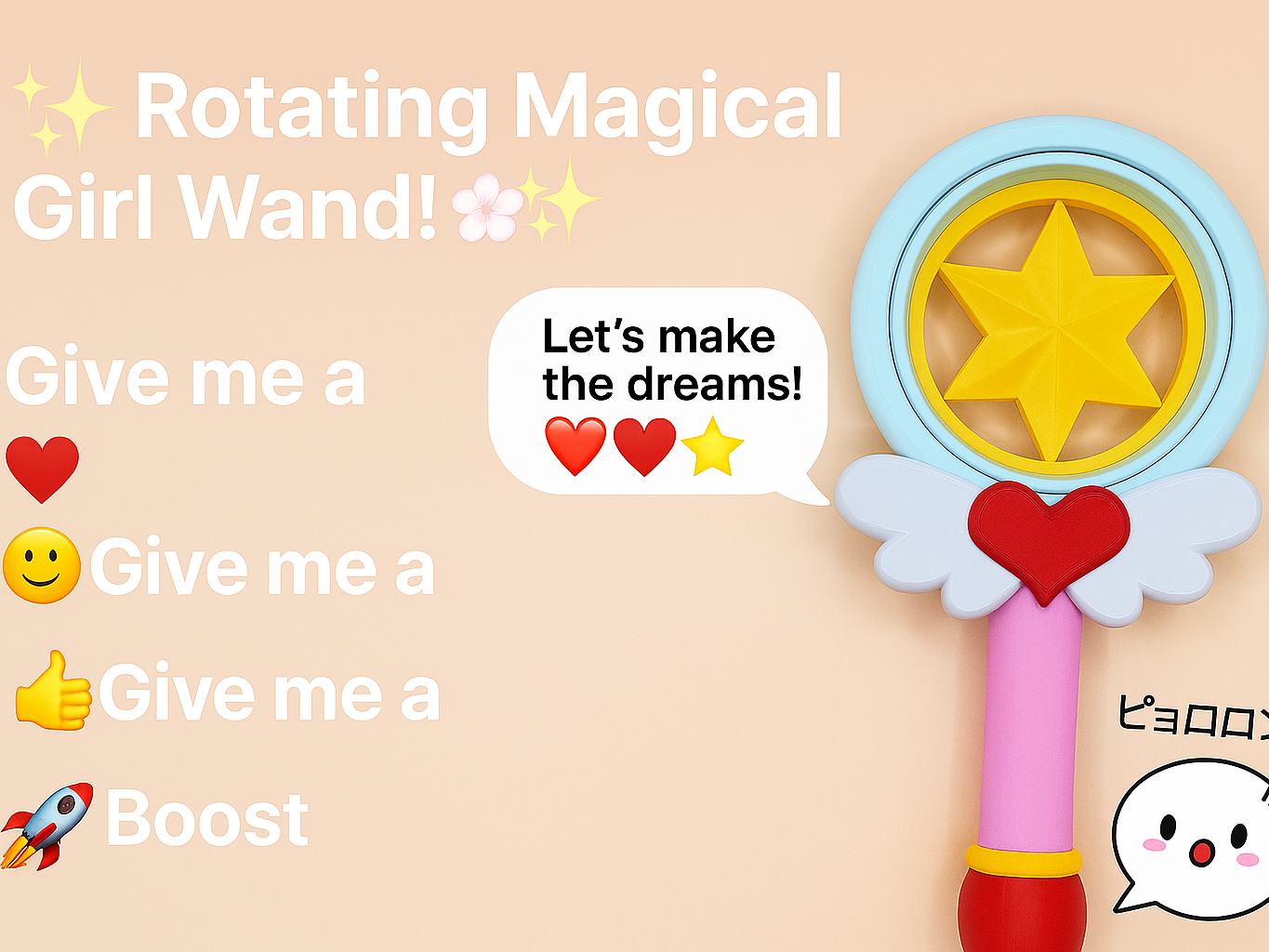 Rotating Magical Girl Wand!