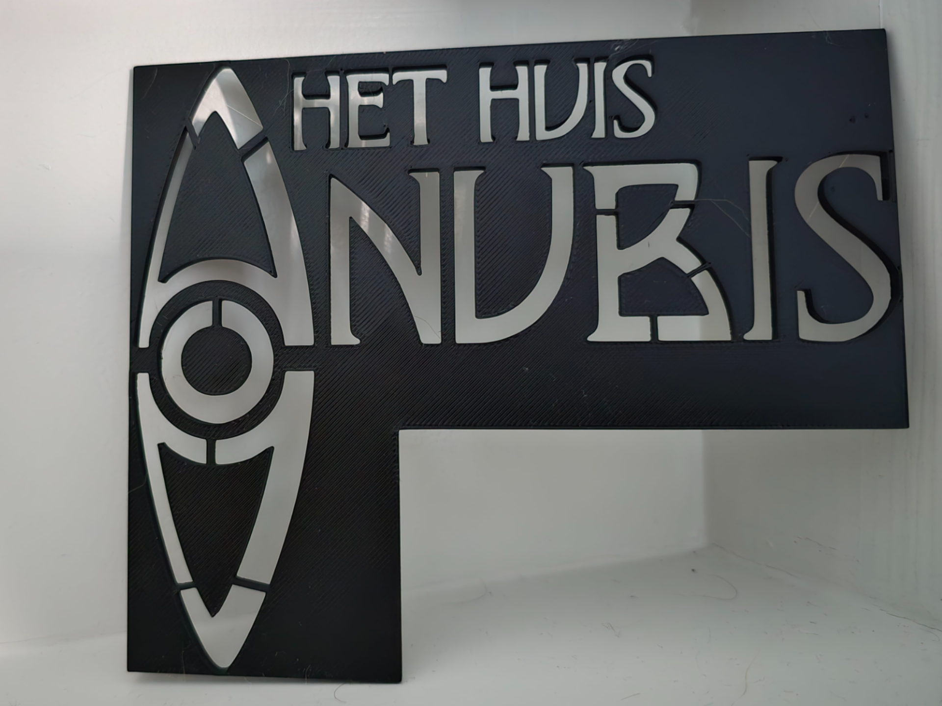 Het Huis Anubis Logo Sjabloon | Logo Stencil