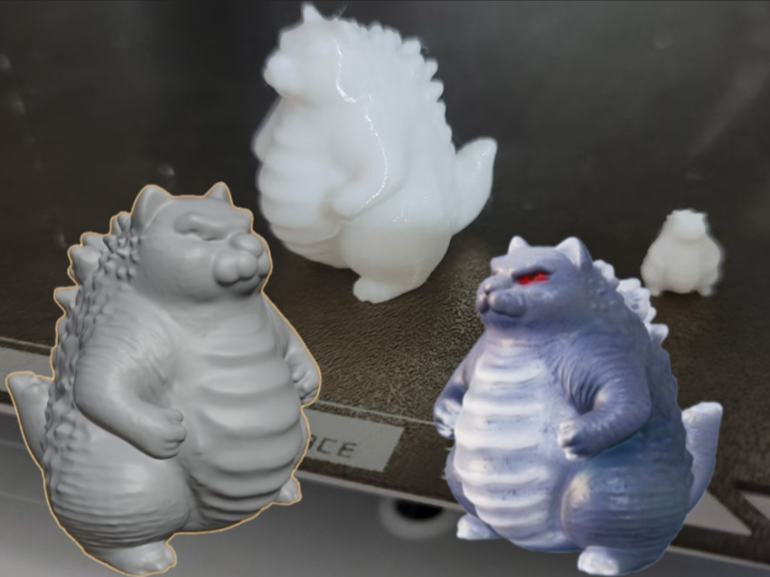 ゴジラ Godzilla