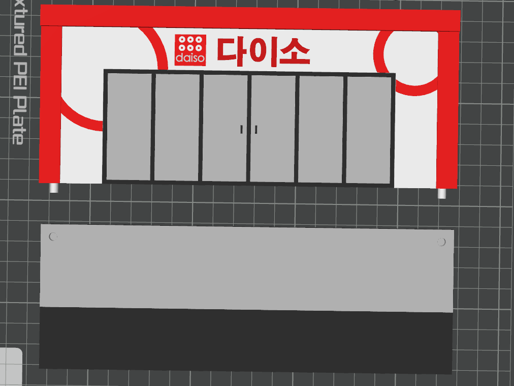 1:64 diorama (daiso)
