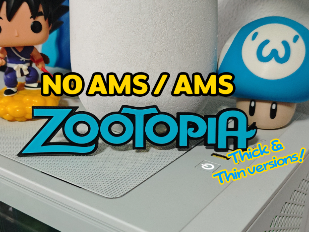 Zootopia Logo (NO AMS/AMS)