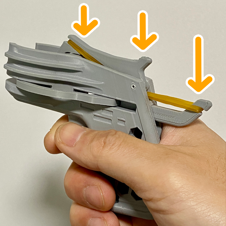 Part improvement for the 6-Shot Disc Shooter