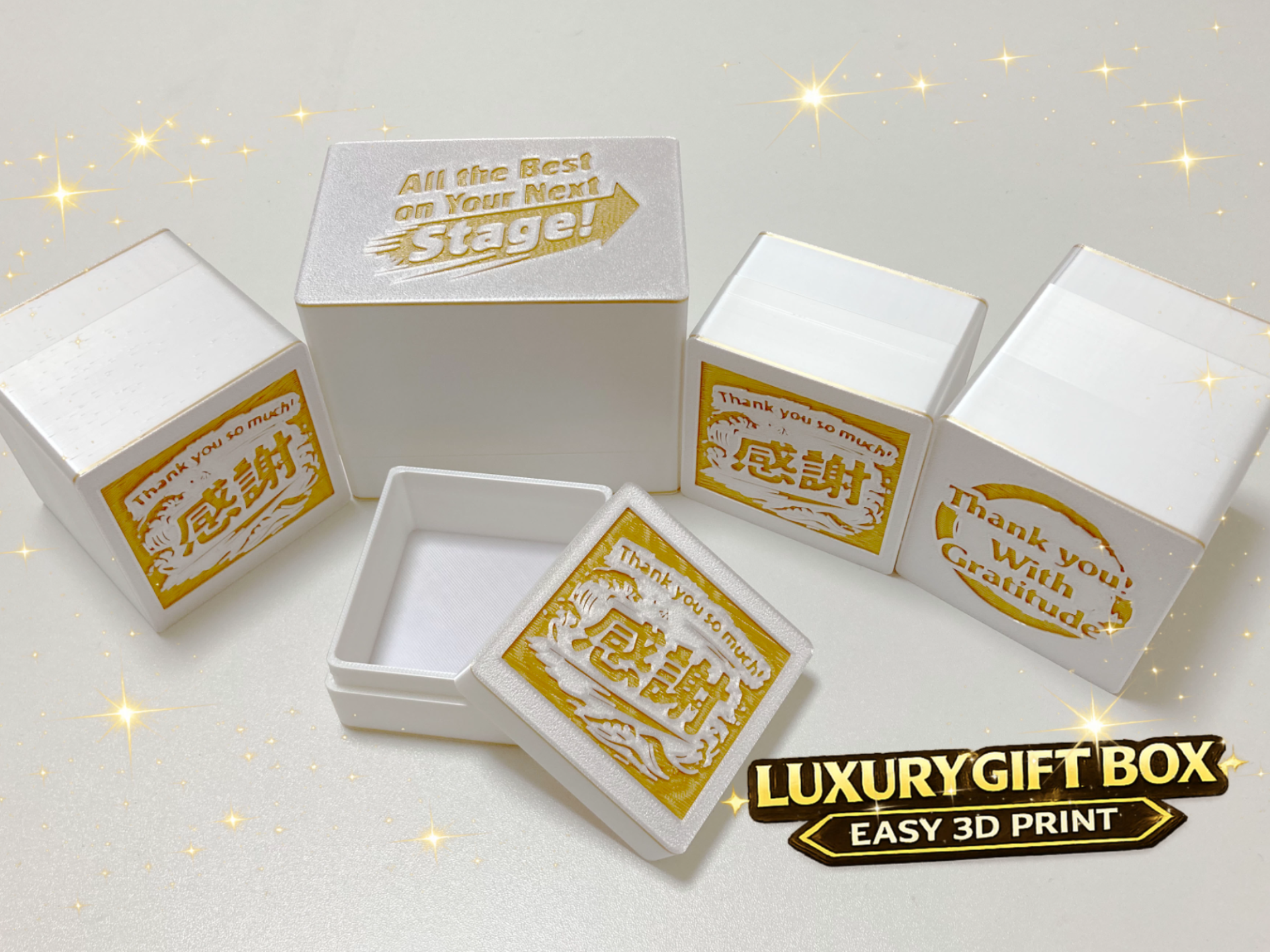 Luxury Gift Box_Easy 3D Printed Thank You Box_吉田工房