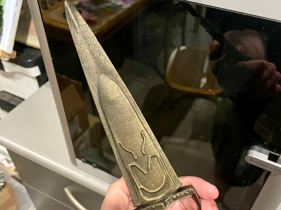 Katar - Indian push dagger