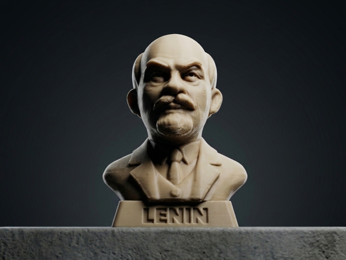 Vladimir Lenin Bust