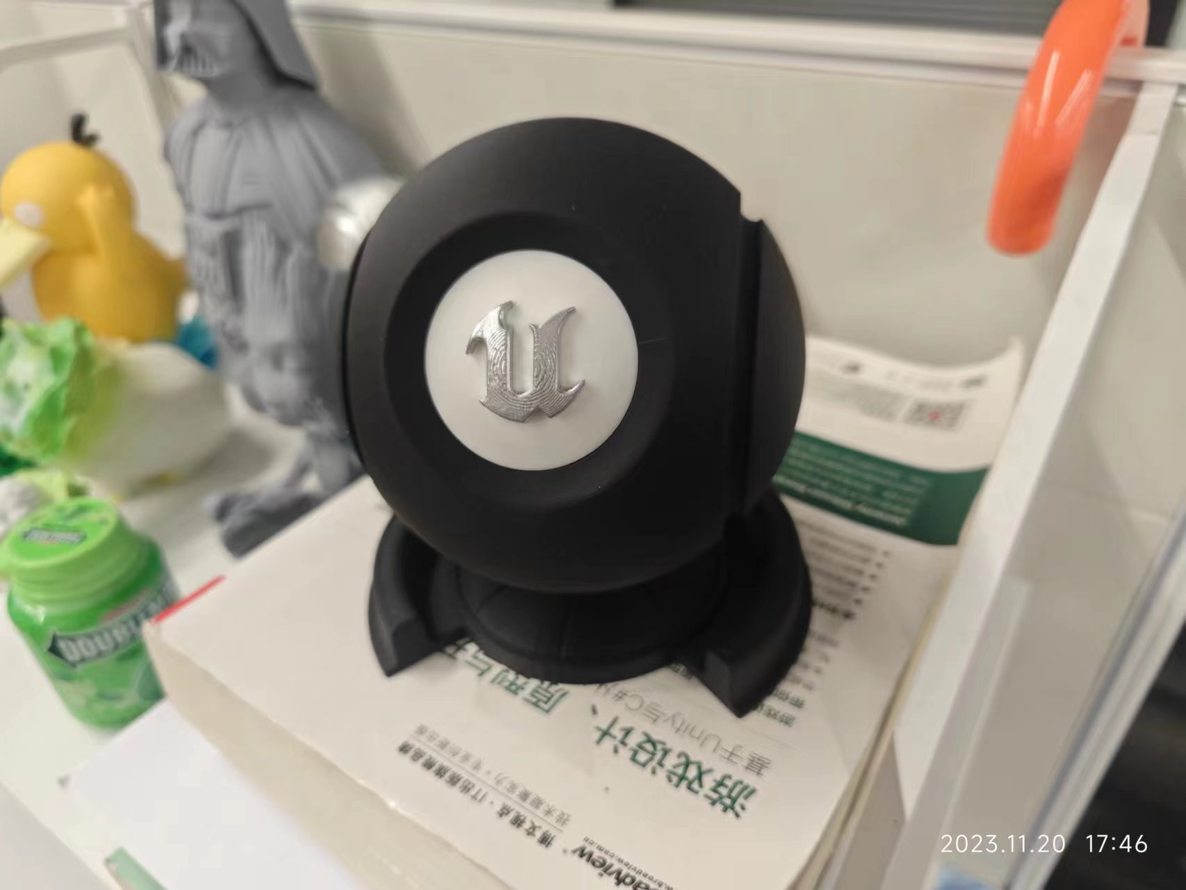 Unreal Engine Matball