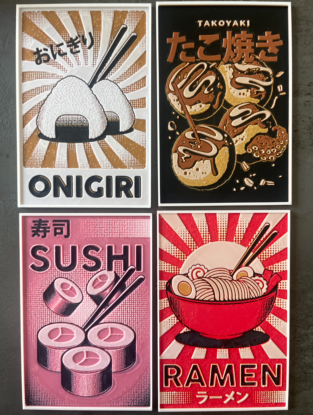 Japanese food poster