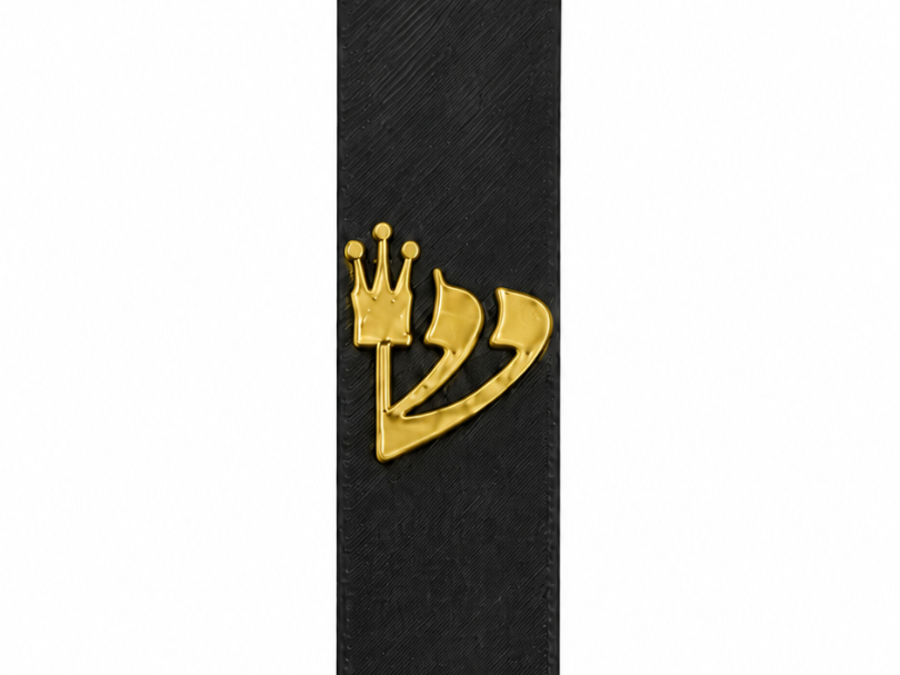 Modern Mezuzah
