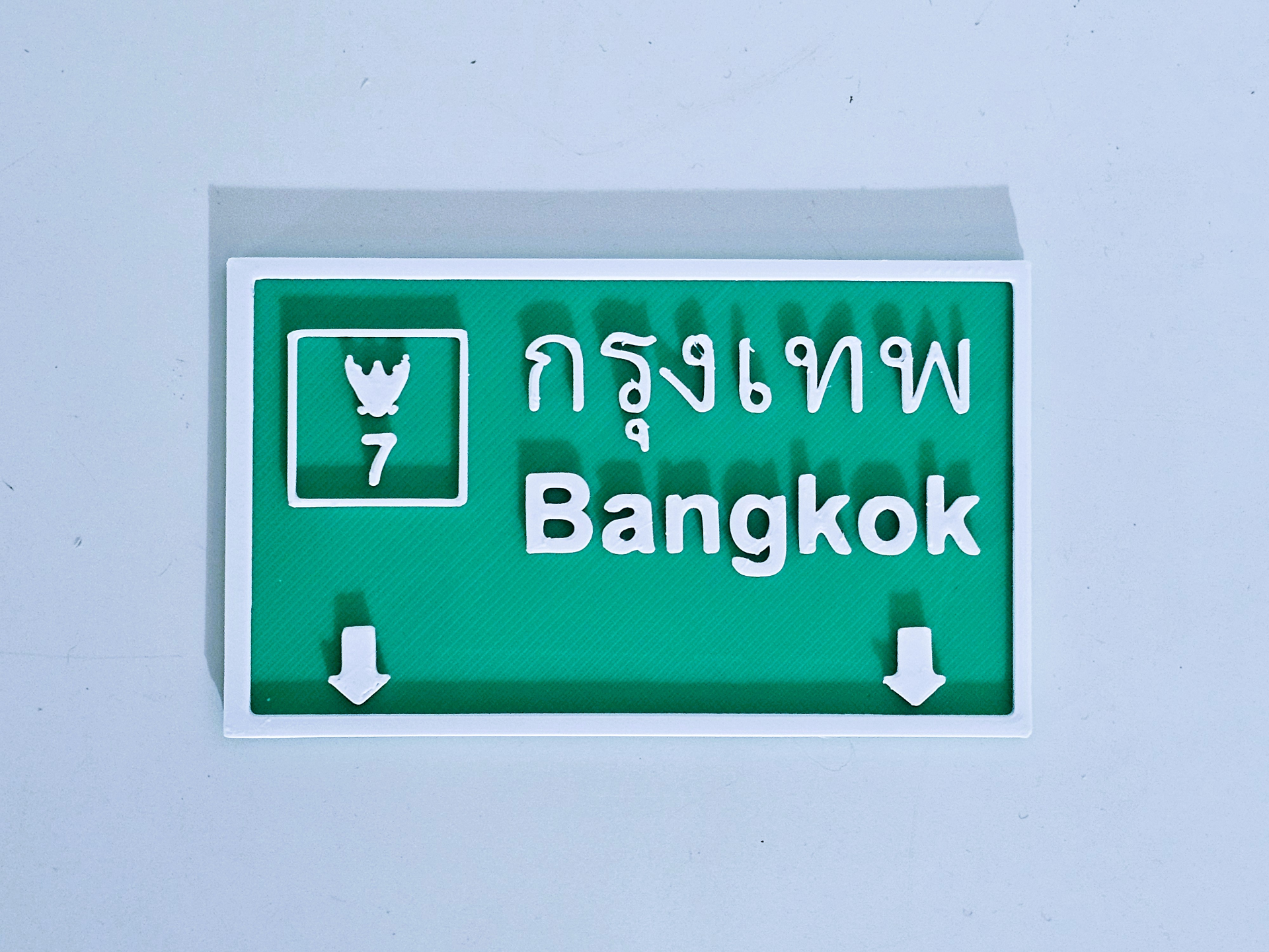 Bangkok Thai road sign