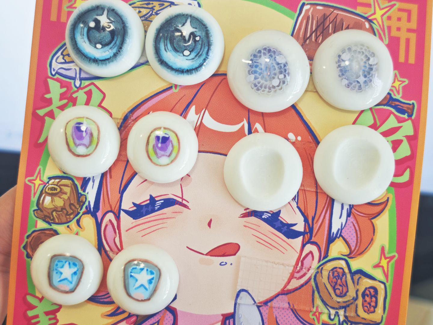 BJD 手绘眼 树脂眼 20mm 18mm眼底 四分头 三分头眼底