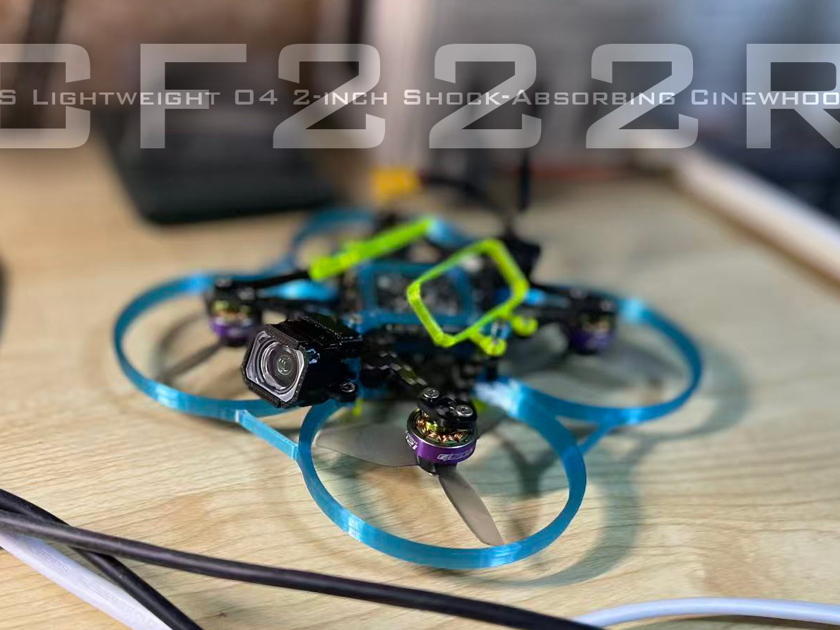 2寸2S轻量化带避震拍摄圈机CF222R