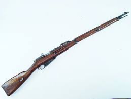mosin nagant (simple)
