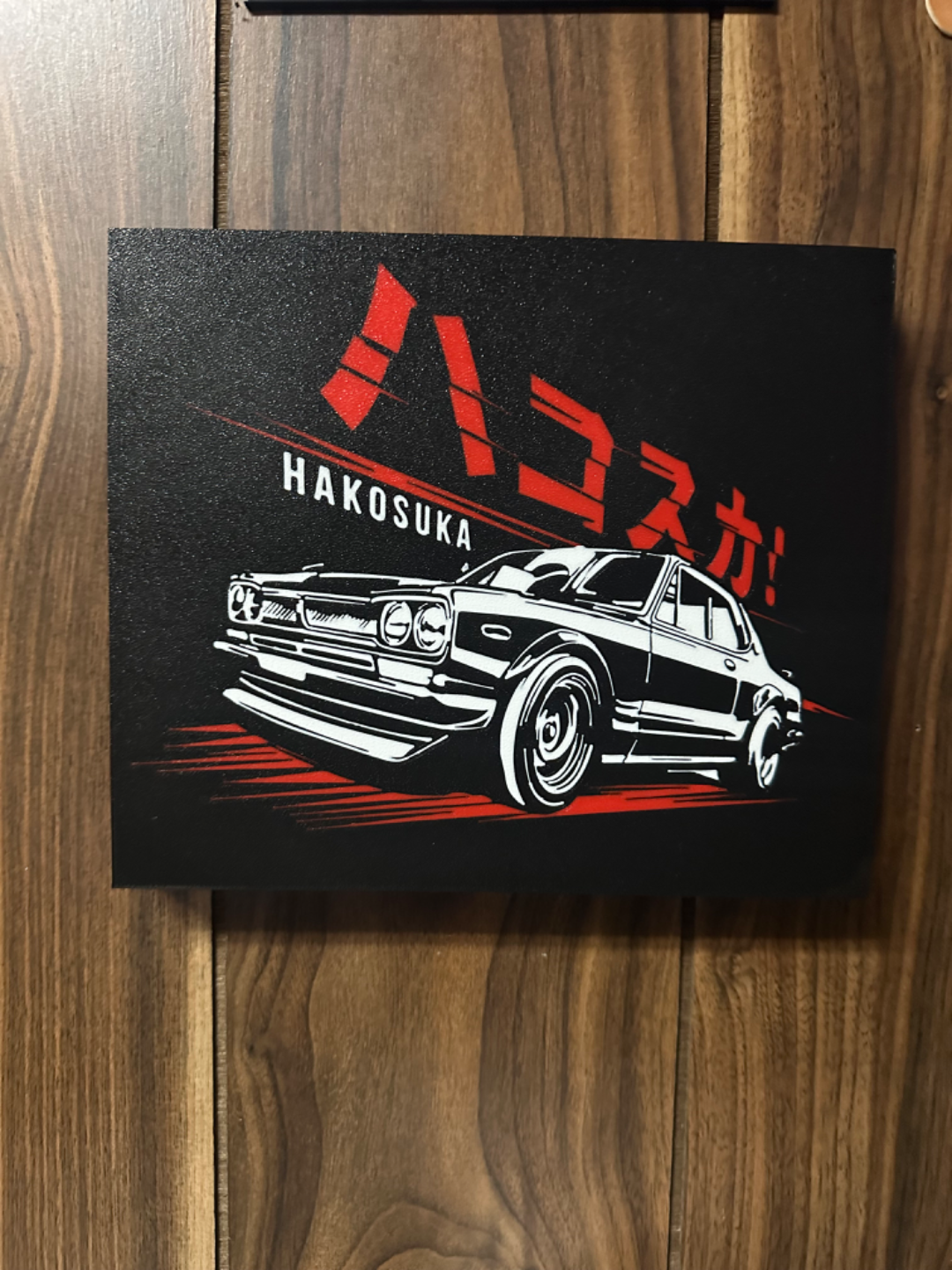 nissan skyline hakosuko lightbox/ wall art