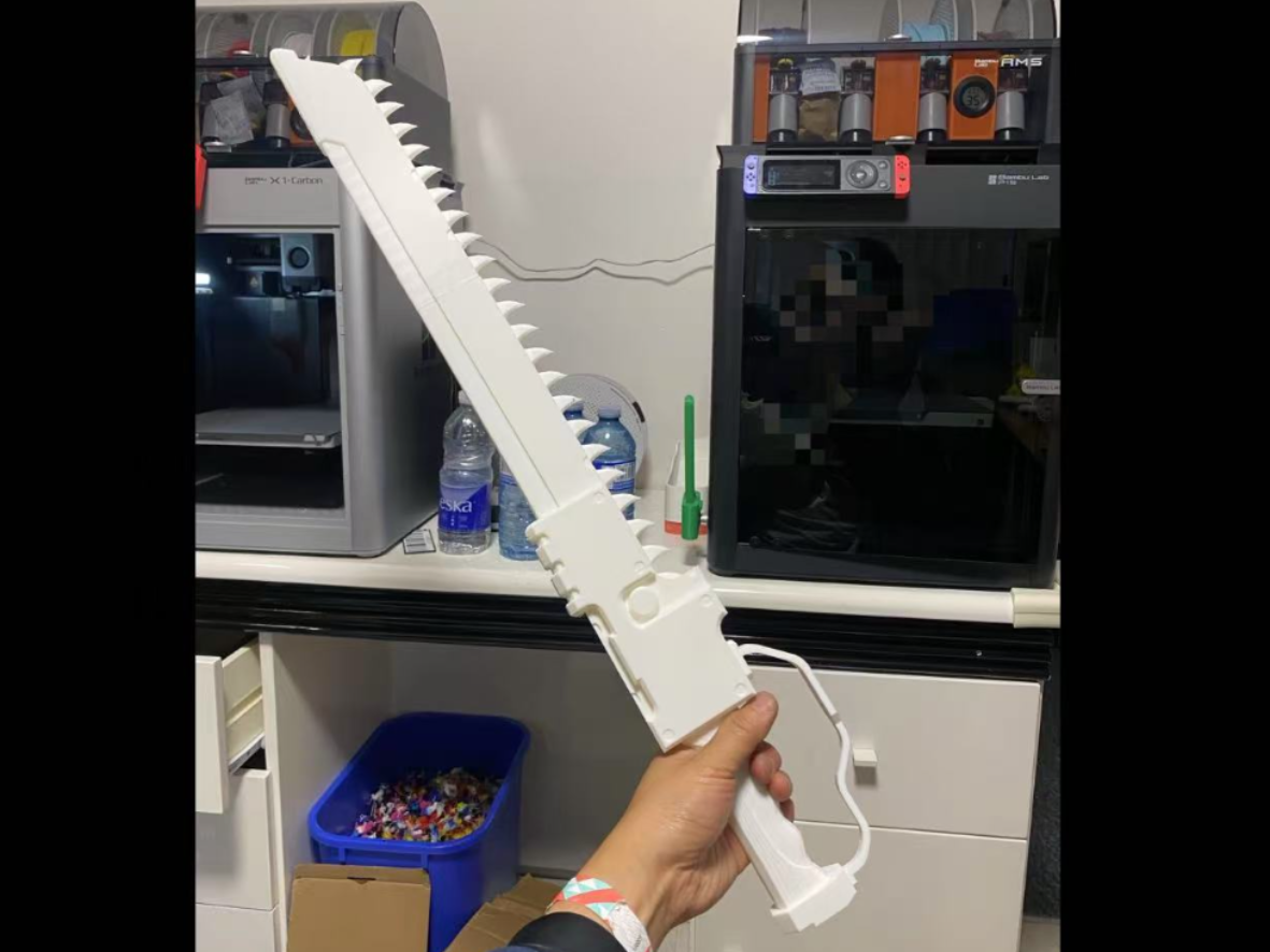 chainsword