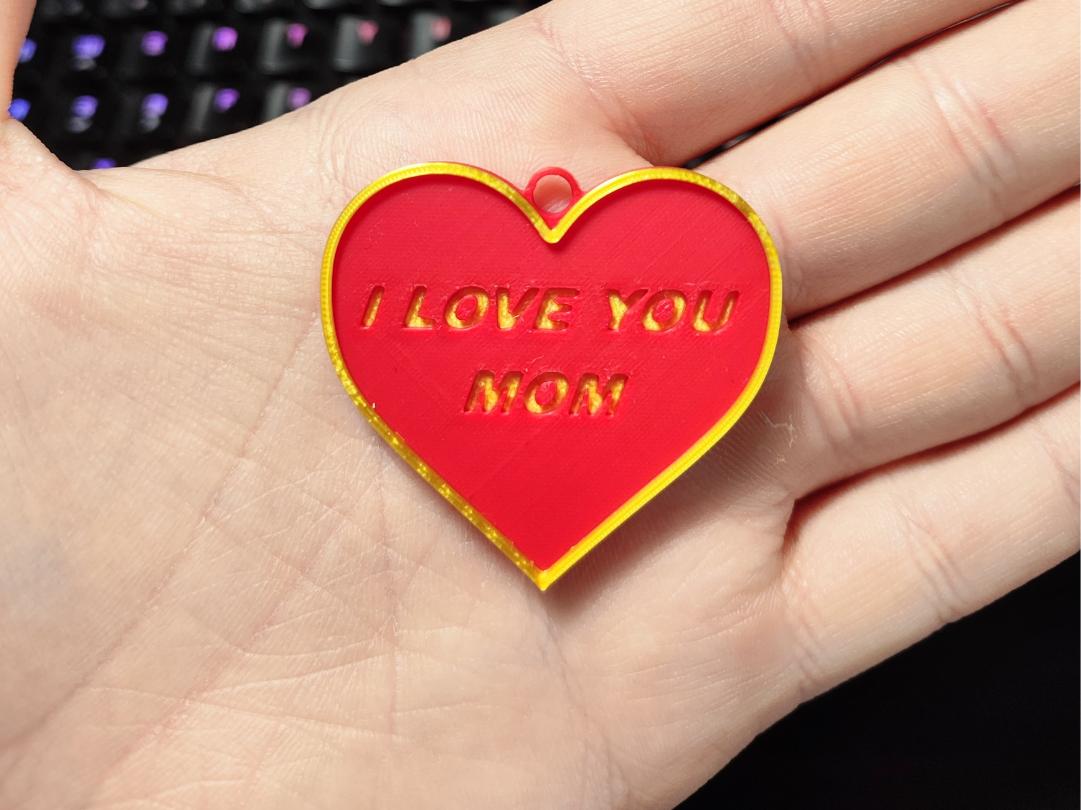 MOTHER'S DAY KEYCHAIN NECKLACE