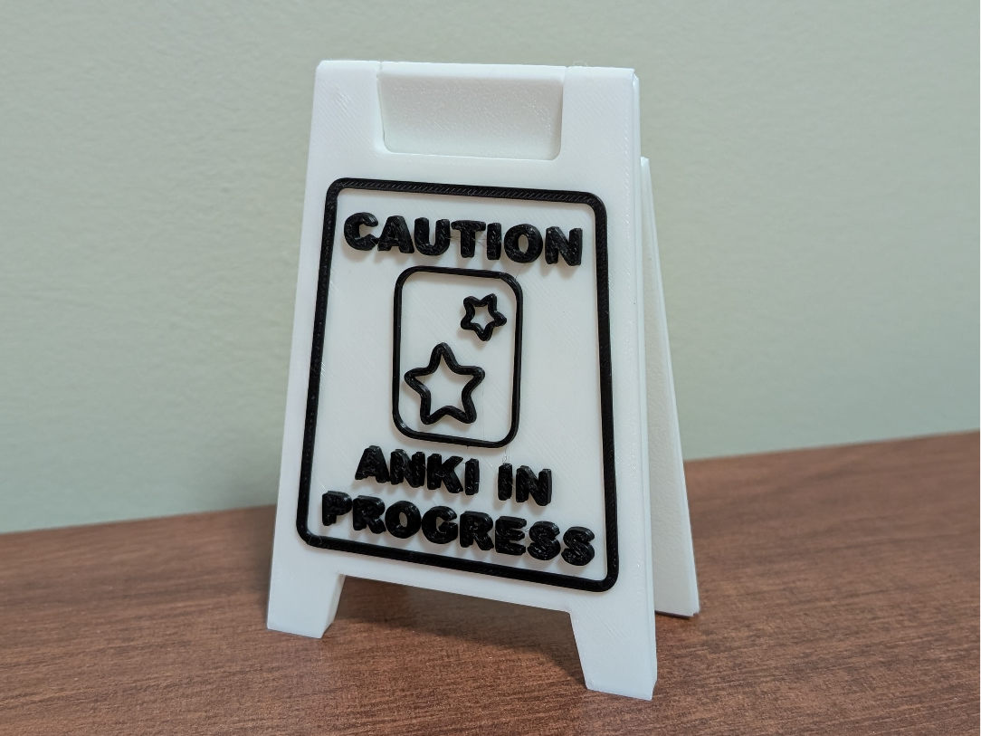 Anki Caution Sign