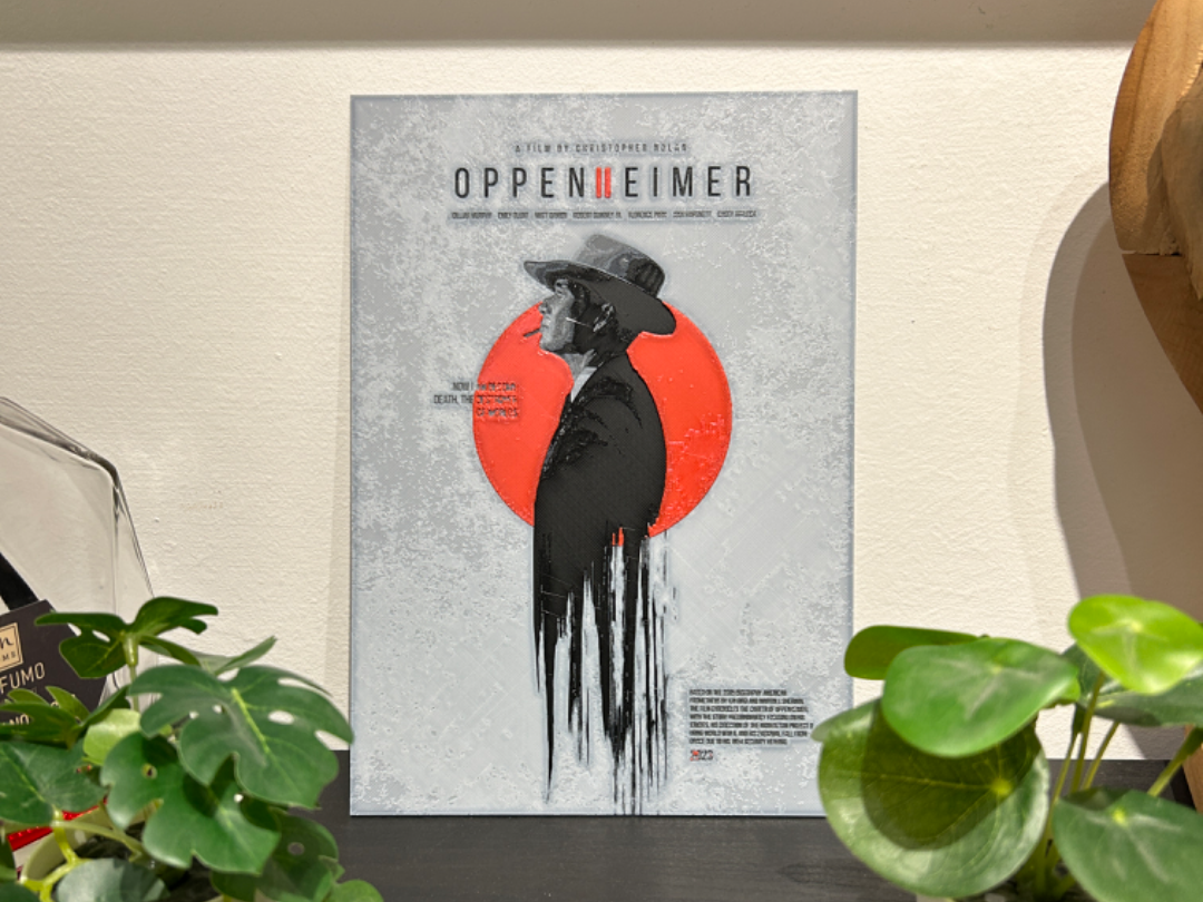 HUEFORGE OPPENHEIMER