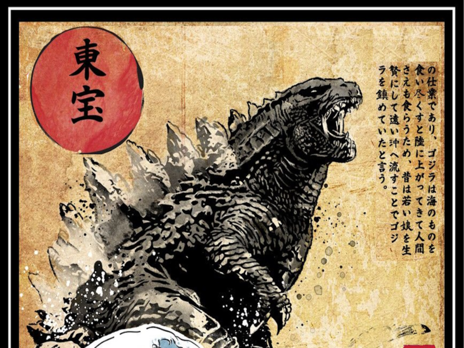 Cup coaster inspired "Godzilla" movie Tōhō Studio