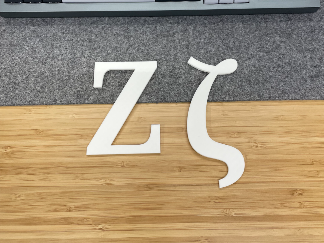 Greek Letters Zeta
