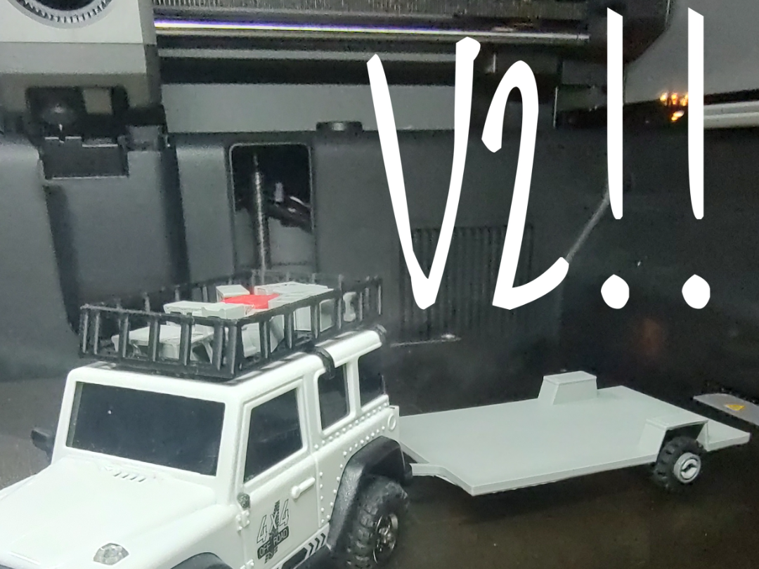 LDARC X43 trailer V2