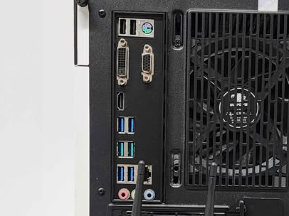 Asus Prime B350 Plus I/O Sheild