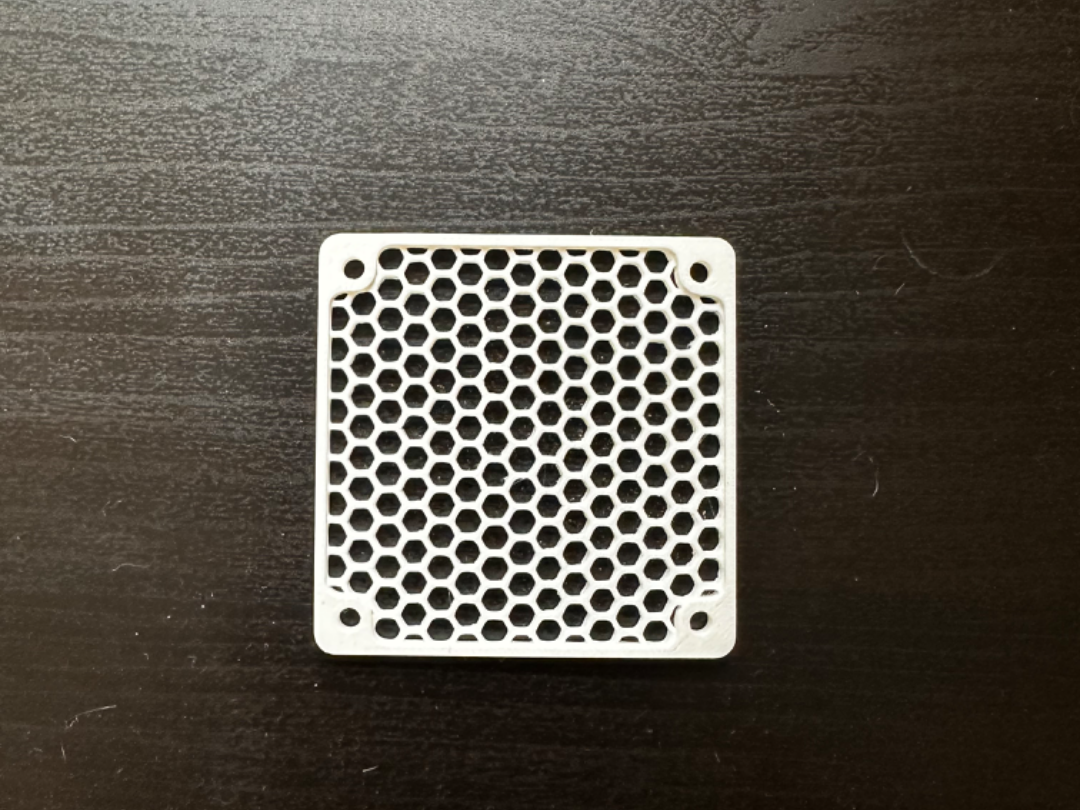 60mm Fan Grille