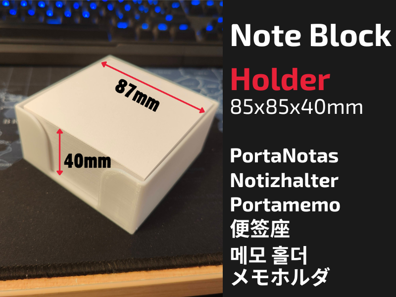 Note block holder 85x85mm