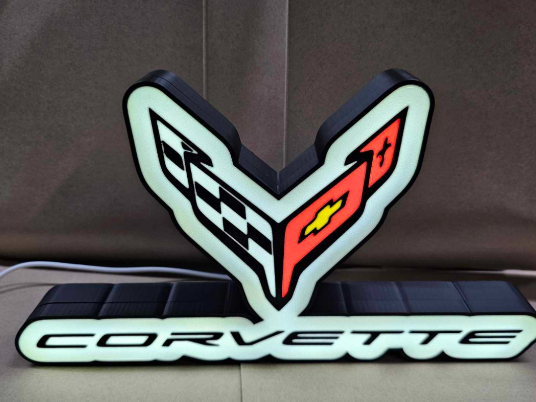 Corvette C8 Lightbox