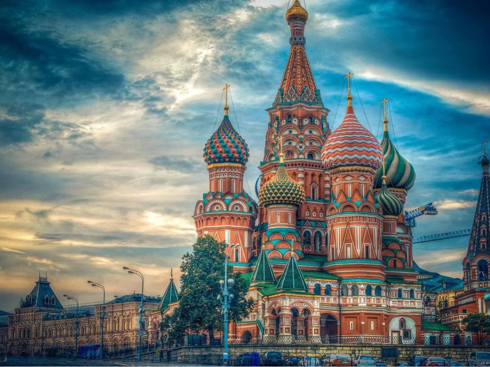 St. Basil's Cathedral