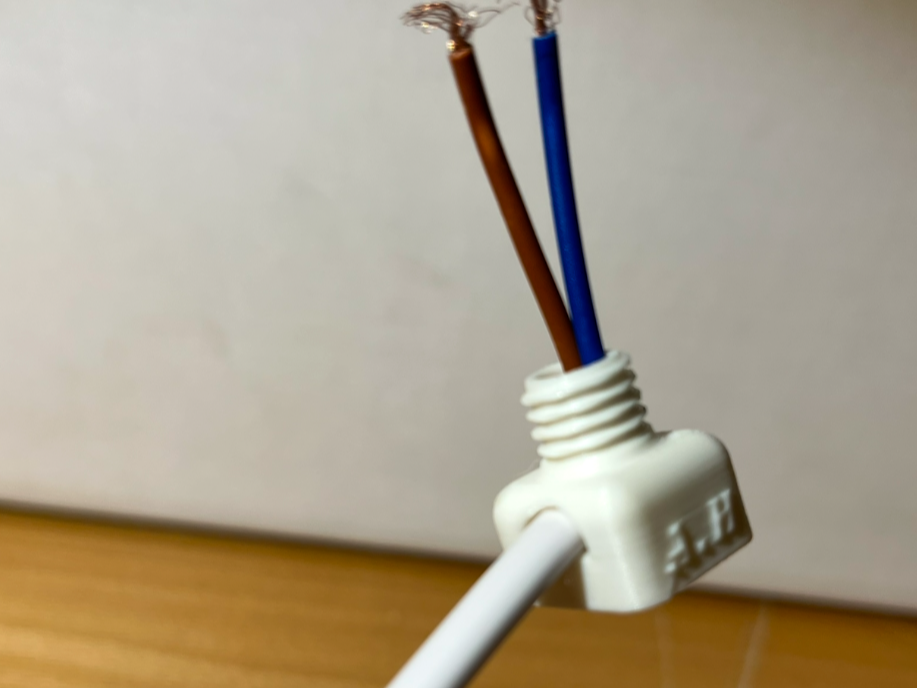 E14 Cable holder