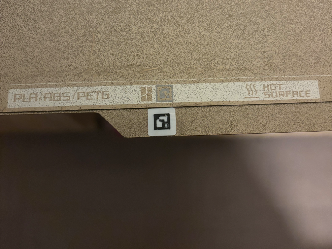 PEI textured plate QR code