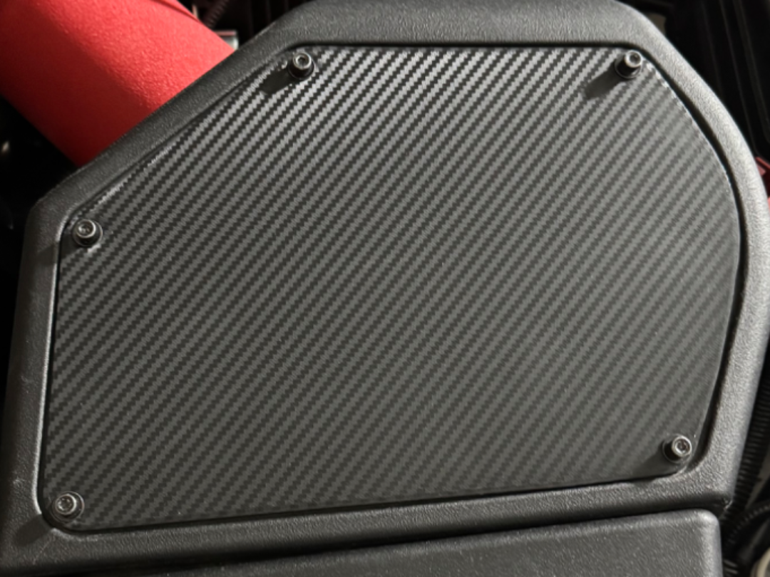 GR Corolla MST V2 Intake Cover