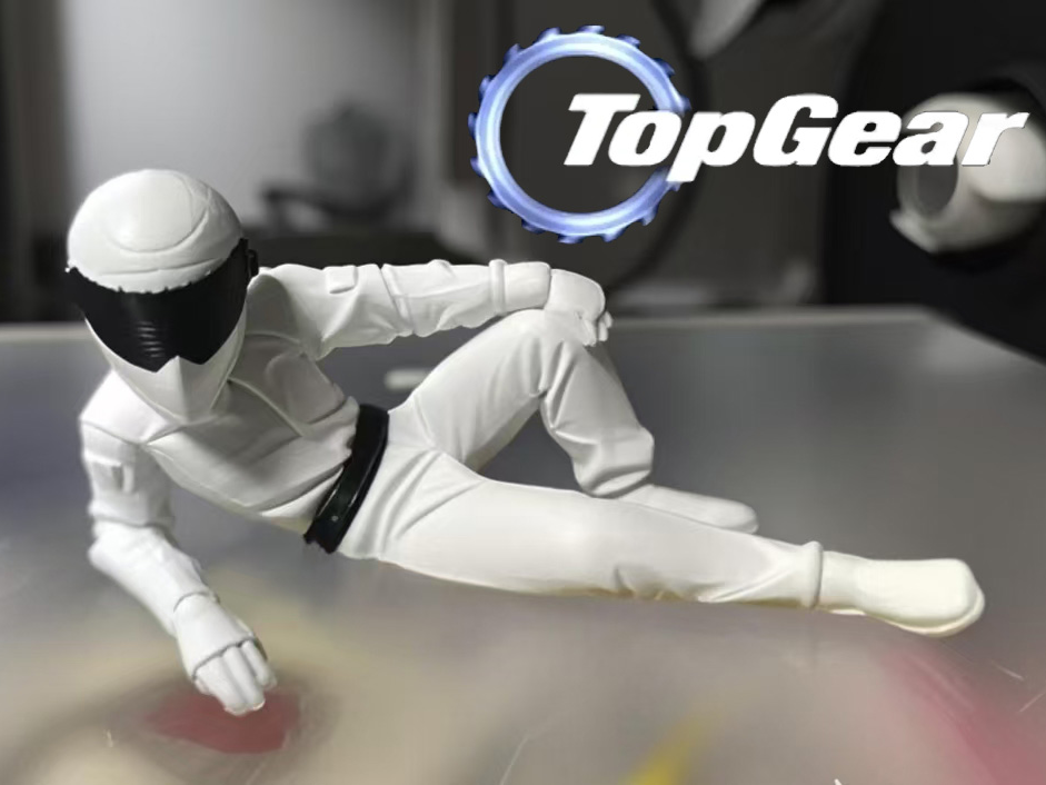 Topgear Stig 躺赢的试替哥